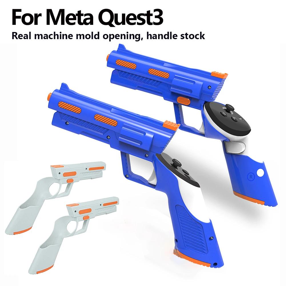 Meta Quest 3 ġ Ʈѷ  ׸ VR   Meta Quest 3 ׼  FPS    ŵϴ.